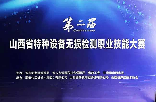 微信圖片_20230627102743.jpg 微信圖片_20230627102743.jpg